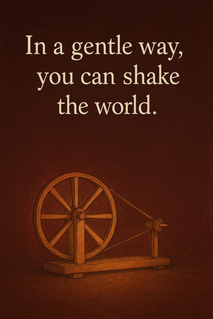 Mahatma Gandhi Jayanti Quotes 