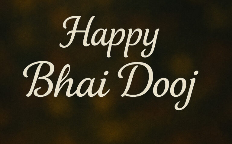 Happy Bhai Dooj Wishes