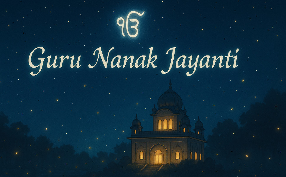 guru nanak jayanti wishes