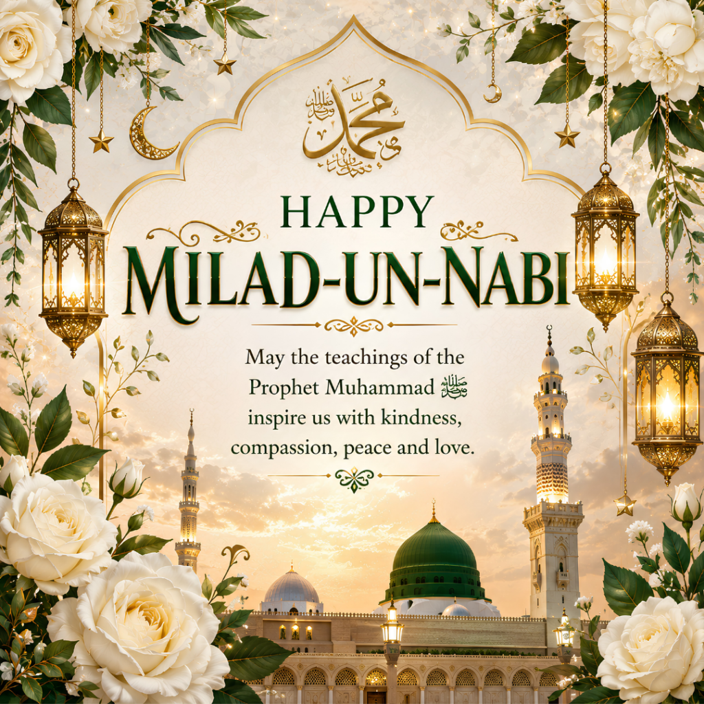Milad-un-Nabi Wishes